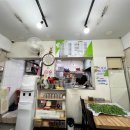 이집김밥 이미지