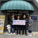 회현동 이미지