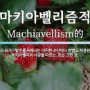 아벨레자