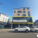 아지트공인중개사사무소 이미지