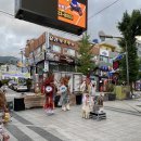 구산면530 | 카페 ‘갱고반지하’ 후기✨,‘스카이뷰’호텔 후기✨,다찌집 ‘중매인다찌’ 후기✨[갱고반지하 메뉴추천...