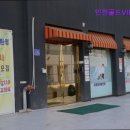 (인천)골드VIP요양원 | {인천, 요양원, 요양센터, 추천!} 인천골드VIP요양원 인천골드VIP요양원, 가족 같은 분위기