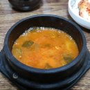 가거도횟집 - 금정구 금정로 155-1 | 가거도횟집