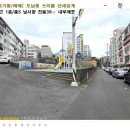 굿모닝제주공인중개사사무소 이미지