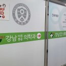 우신김비뇨기과의원 이미지