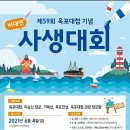 옥포어린이집 이미지