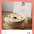 본죽(영등 제일점) 이미지