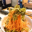 행복한김밥 이미지
