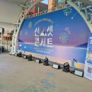 GS25대부바다점 이미지