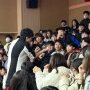 사이언스 마술학교 이미지