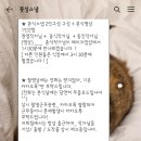 미화장식 | 양재 aT포레 어두운홀 본식스냅 추천 꽃섬스냅 내돈내산 촬영 후기