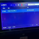 갓인어스코인노래연습장 이미지