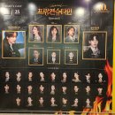 볼스퀘어 이미지