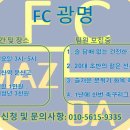 운산고등학교 Daum카페