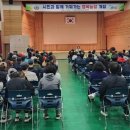 대전광역시 농업기술센타 이미지