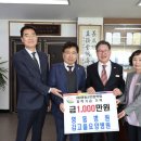 의료법인 성원의료재단 이미지