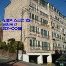 사하초정문 이미지