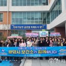 순천시보건소 이미지