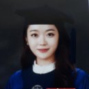 브니엘공인중개사사무소 네이버블로그