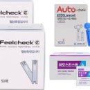 이도메디 이미지