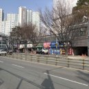 연산자이공인중개사사무소 네이버블로그