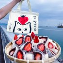 통제영3길 이미지