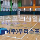 송내초 티스토리