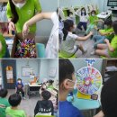 베리타스어학원