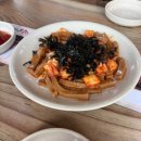 공주평소 | 충남 공주 당일치기 여행 | 공주 맛집 추천
