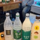 [서울/응암동] 종로빈대떡, 빈대떡과 깻잎전이 맛있는 응암동 불광천 술집 방문 후기