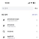 우리베이커리 이미지