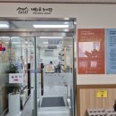 태화루도서관 이미지