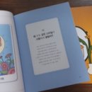 마음지음