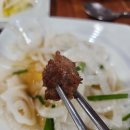 모아한우식육식당 이미지
