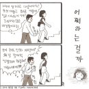 에스엔에스 이미지