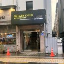 울림노래연습장 이미지