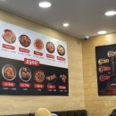 소림마라 양평점 이미지