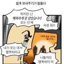 조**-4 이미지