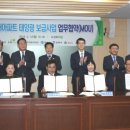 경남상운(주) 이미지