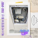 여의대방로43라길 | [과천 랜공사] 지식산업센터 입주,통신 단자함부터 바닥 몰딩까지 완벽 해결!