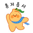 선린부부한의원 이미지