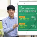 카디프