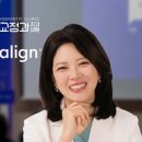 제니스라인치과교정과치과의원 네이버블로그