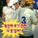 시흥탑애견미용학원 이미지