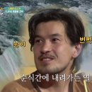 토담 참숯가마 이미지