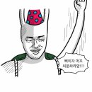 포르타나(PORTANA) 네이버블로그