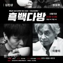 초연다방