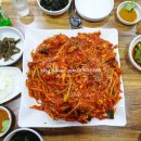 신월아구찜 이미지
