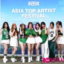 세이마이네임 카카오 검색결과