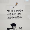 이쌤수학전문학원